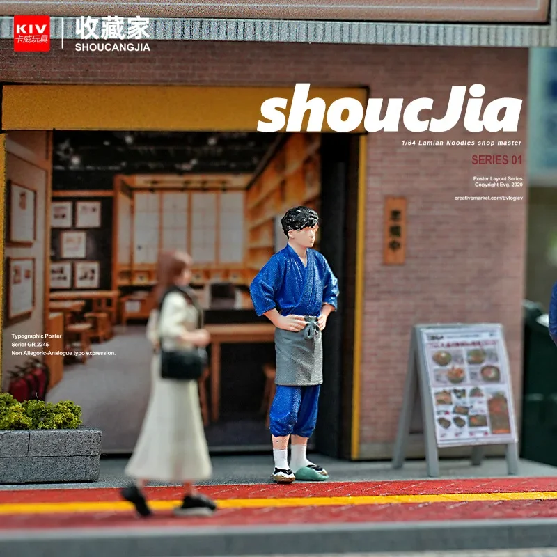 1:64 Anime chef Mini Doll Figure Model miniature Photography props Scene Model DIY Sand table landscaping ornament Gift