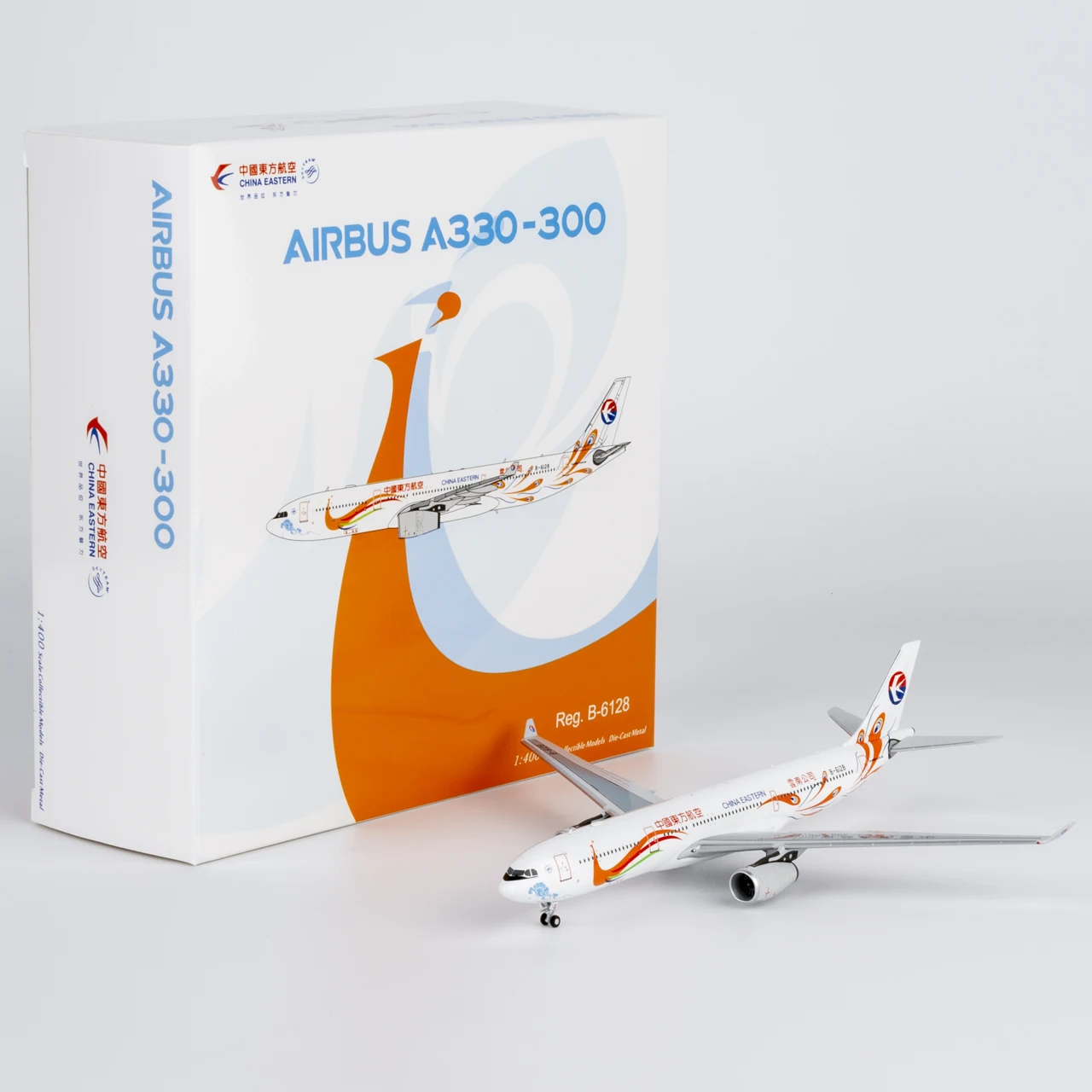 62072 سبيكة تحصيل طائرة هدية NG نموذج 1:400 الخطوط الجوية الصينية الشرقية "SkyTeam" ايرباص A330-300 دييكاست نموذج طائرة B-6128