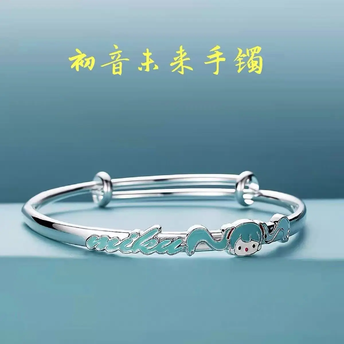 Anime Hatsune Miku Adjustable Bracelet kawaii Manga Role Action Figure Cosplay New Arrival Birthday Christmas kids girls gifts