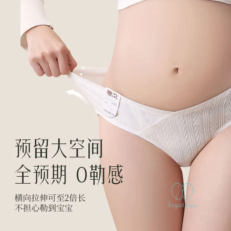 

Undyed Jacquard Cotton Maternity Briefs V Low Waist Belly Panties for Pregnant Women Summer Pregnancy After Delivery Underwear