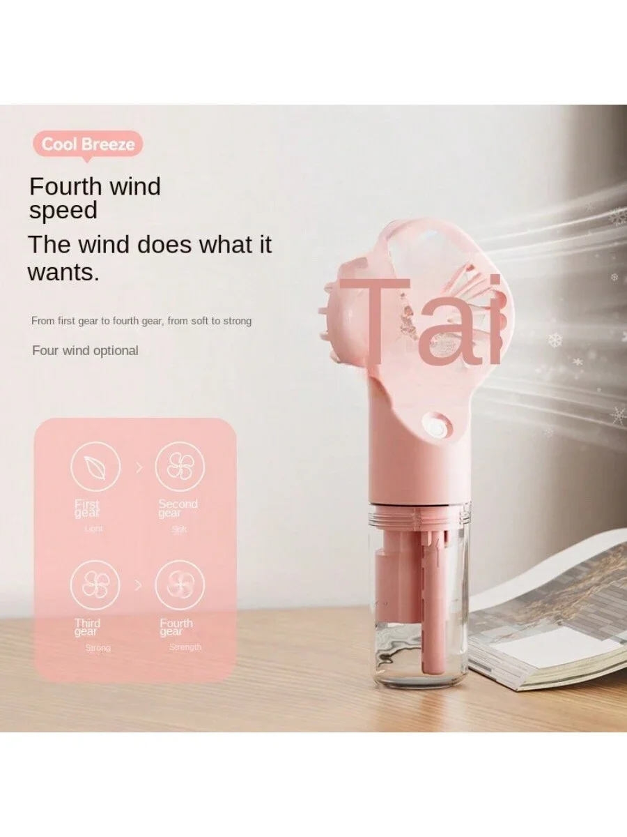 Spray Fan Water Refill Device Silent Portable Charging Student Dormitory Mini Handheld Small Fan