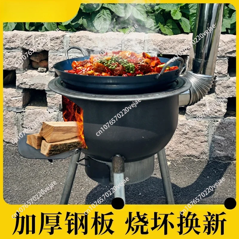 43cm Portable Detachable Outdoor Cooking Stove Movable Camping Firewood Camping Wood Stove for BBQ Picnic Hiking Heating Cooking