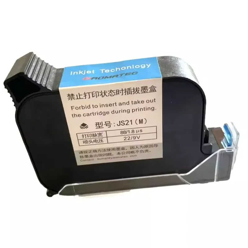 Yaomatec JS21 Compatible Black White Yellow Quick Fast Dry Eco Solvent Ink Cartridge for 12.7mm Handheld Inkjet Printers