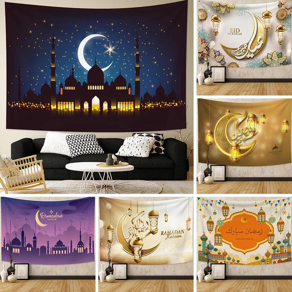 Eid Mubarak Tapestry Ramadan Islamic Muslim Celebration Party Eid al-Fitr Decor Background Holy Month Photo Tapestrie Beach Mat