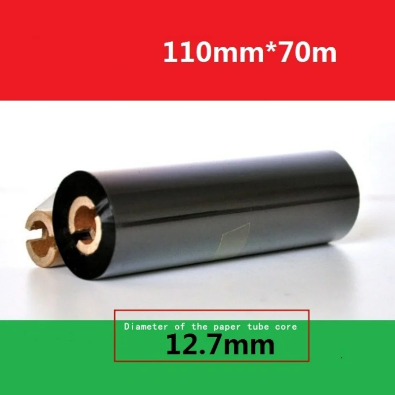 熱転写リボン - 先進的なワックスプリンターリボン 1インチチューブコア - 外側カーボン層 110mm 300m ゼブラ、ゴーデックス対応