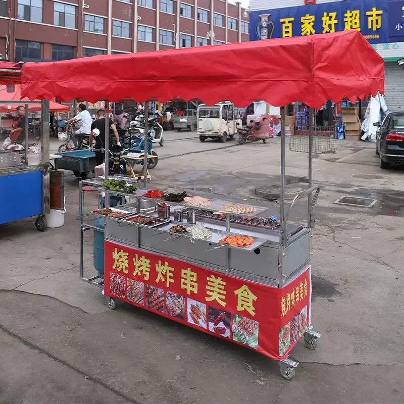 Gas BBQ Oven Stall Night Market Smoke-Free Barbecue Car Mobile Barbecue Shelf Barbecue Oven Gas Fryer Car