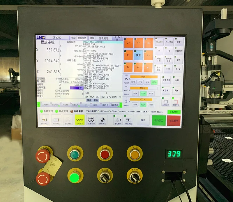 آلة صنع الأثاث فراغ الجدول نظام تايوان آلة التوجيه ATC Cnc