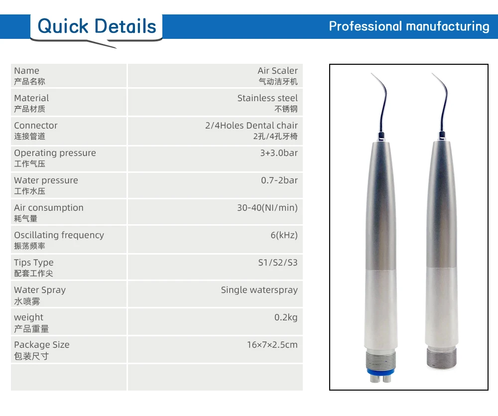 Dental Ultrasonic Air Scaler with 3 Tips, Activation Irrigation Super Sonic Scaling Teeth Cleaner, Frequency Pneumatic Scaler