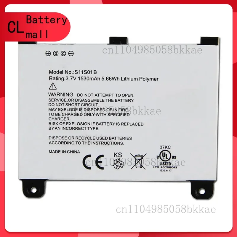 High Quality Batter… - image