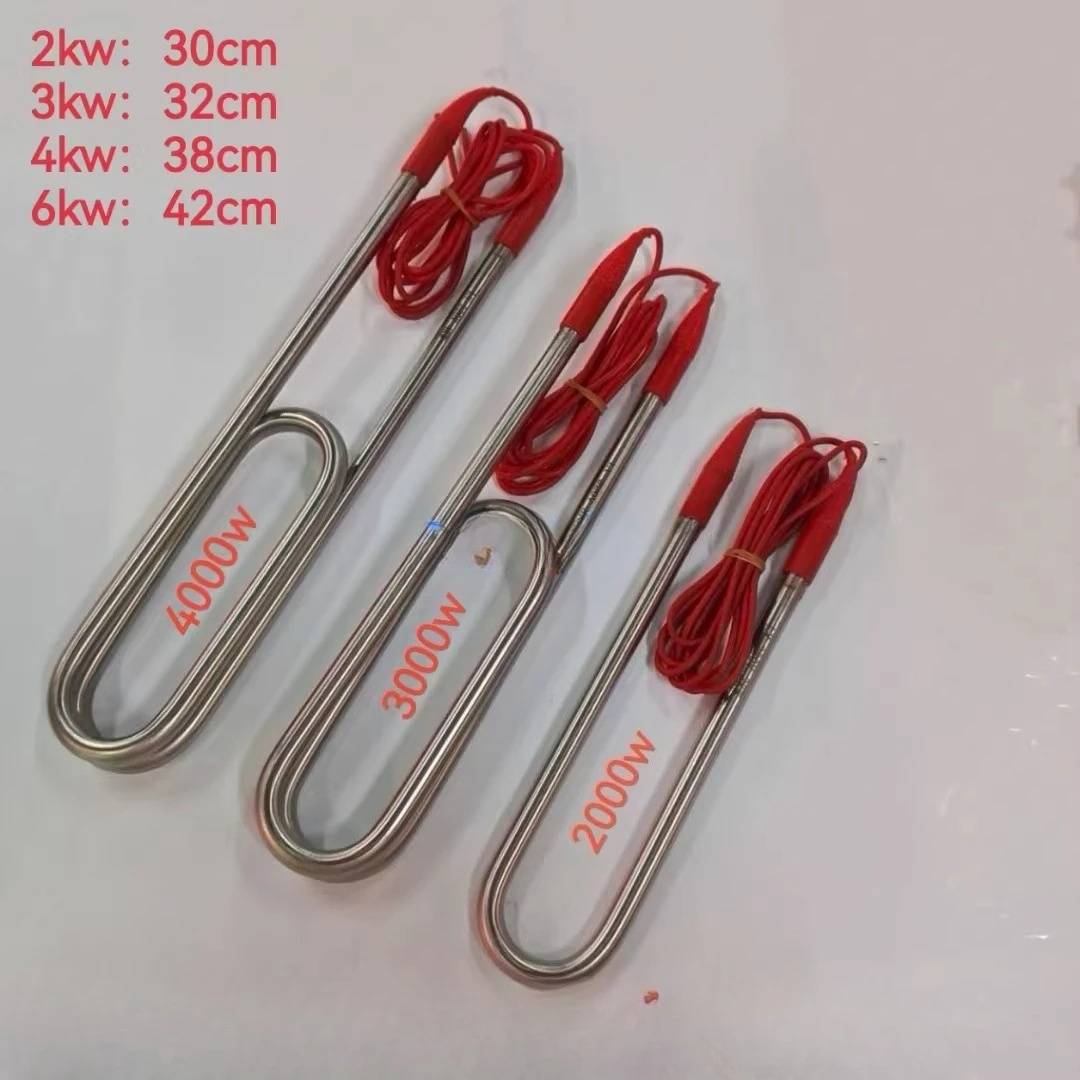 High Power Submersible Electric Heating Pipe Industrial Water Tank Electric Heating Rod Sink Heater 220V/380V