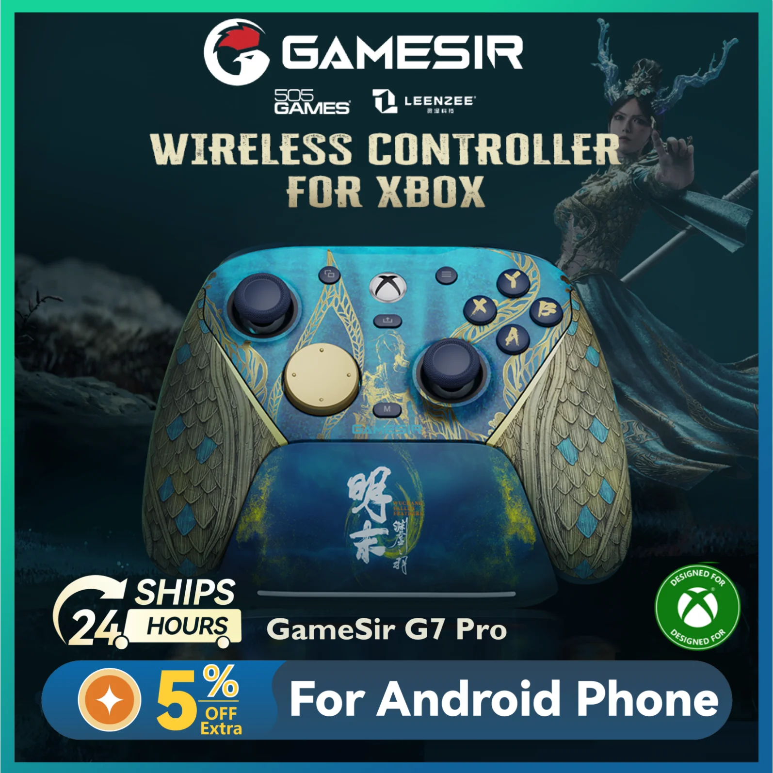 GameSir G7 Pro Wuchang Fallen Feathers Edition, Wireless Xbox Controller for Xbox Series X|S, Xbox One X|S, Steam, Android, PC