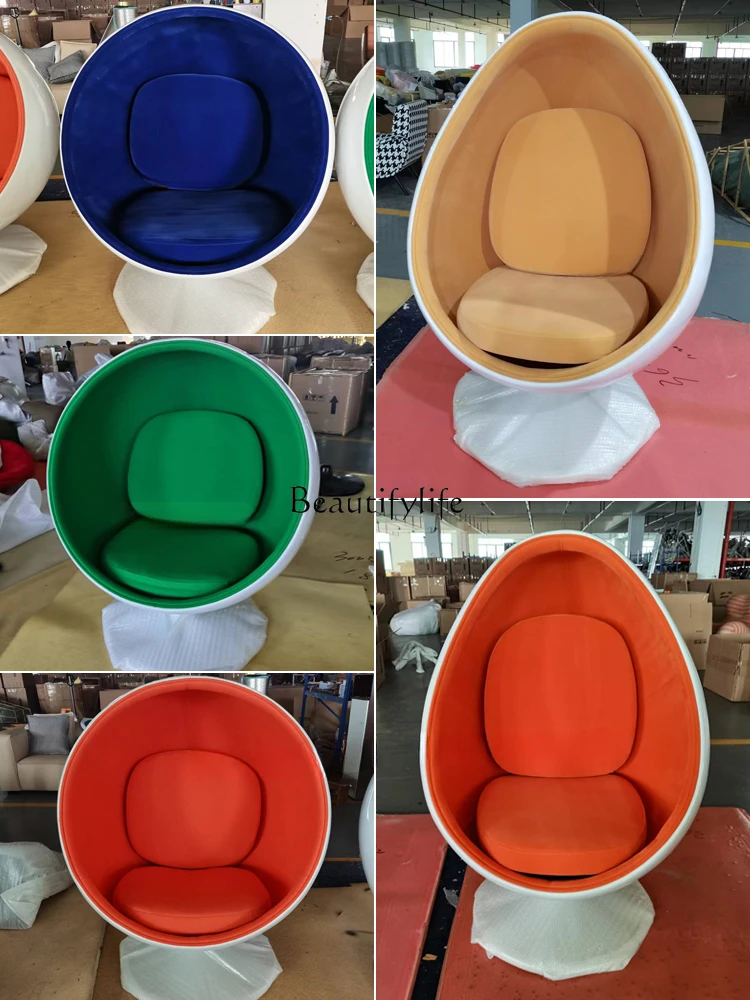 Fiberglass Semicircle Spherical Massage Armchair Creative Soft Bag Leisure Egg Shell Sofa Chair