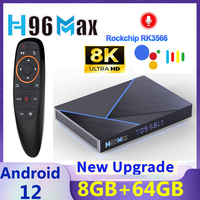 H96 MAX V56 Smart TV Box H RK3566 Android 12.0 1000M WiFi 2.4G&5G 4K 8K BT 4.0 4GB 32GB 8GB 64GB Media Player Set Top Box TVBOX