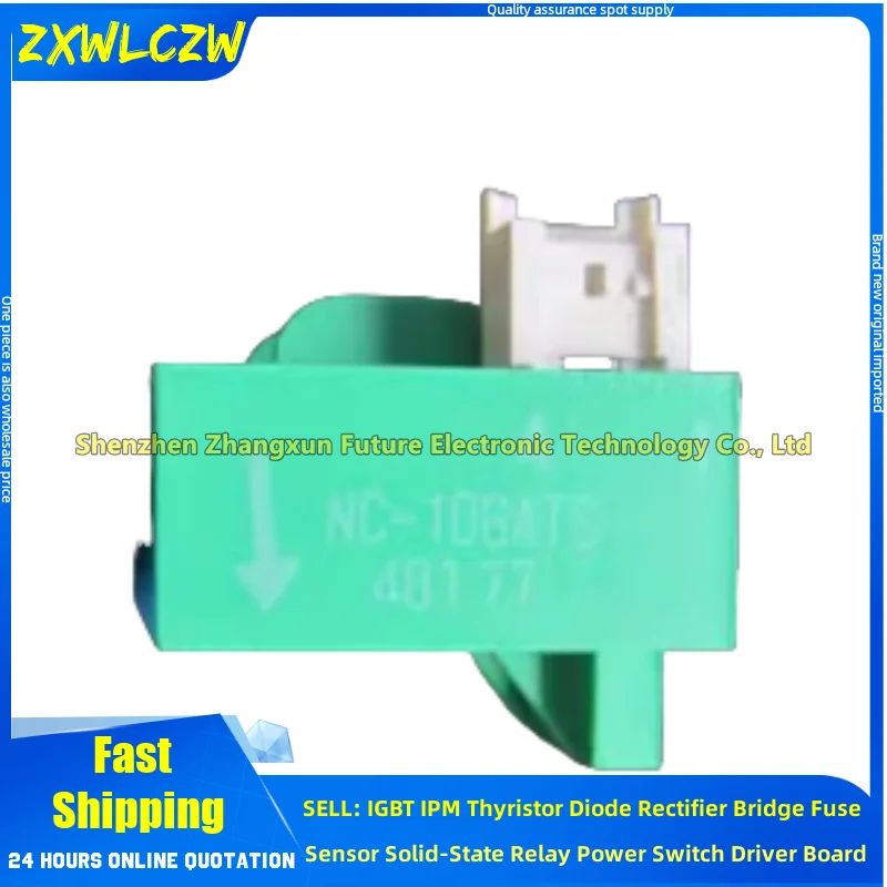 CG-KTS CG-FTS CG-DTS CG-ETS CG-CTS CG-BTS CG-ATS المستشعر الحالي