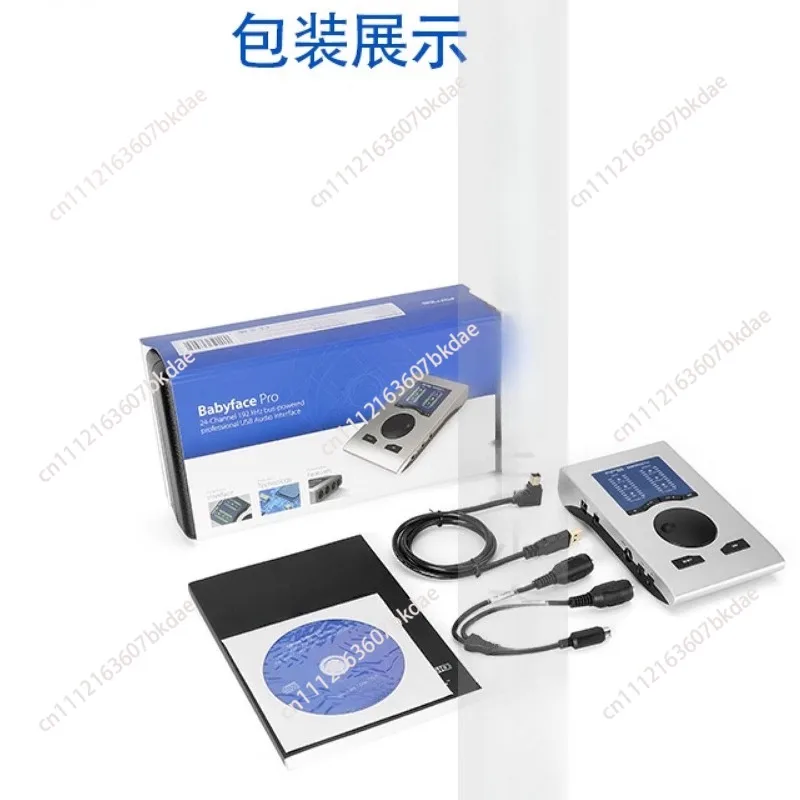 Dubbing, Live Streaming Audio Interface for Babyface Pro FS Doll Face Computer Sound Card , Arrangement