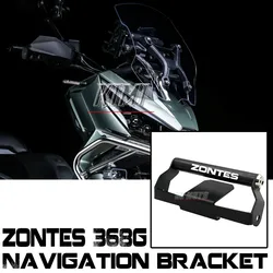 For Zontes 368G G368 368 G Motorcycle Navigation Bracket Plate Phone Stand Holder GPS Holder Mobile Phone Navigation Bracket