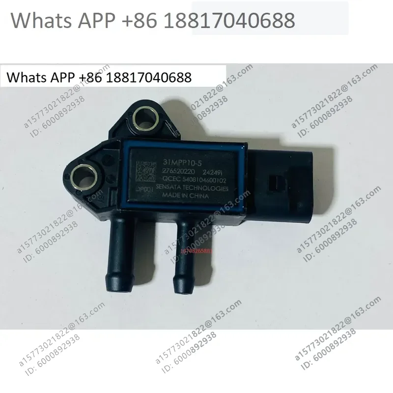 1PC for Quanchai Engine Differential Pressure Sensor H20 31MPP10-5 Country 4 Country 6 Picture Number 5408104600102