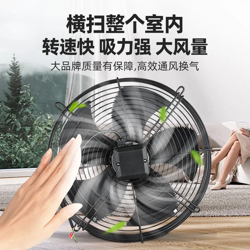 

External rotor axial flow fan YWF4E/4D-350/630 cold storage dryer 380V condenser cooling exhaust fan