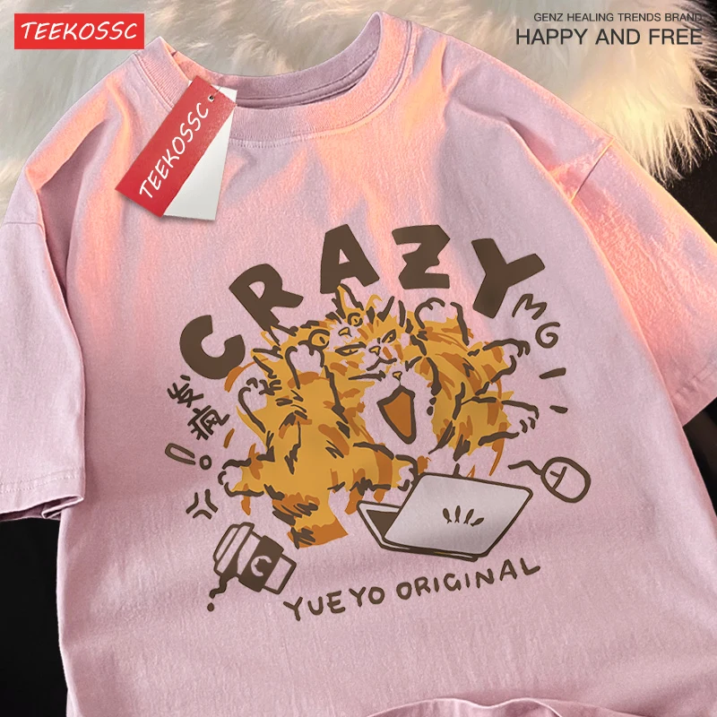 Child Mom Dad T Shirts Fun Work Crazy Cat Short Sleeve Breathable Street New Summer Tee Clothes Cotton Child Mom Dad Tops