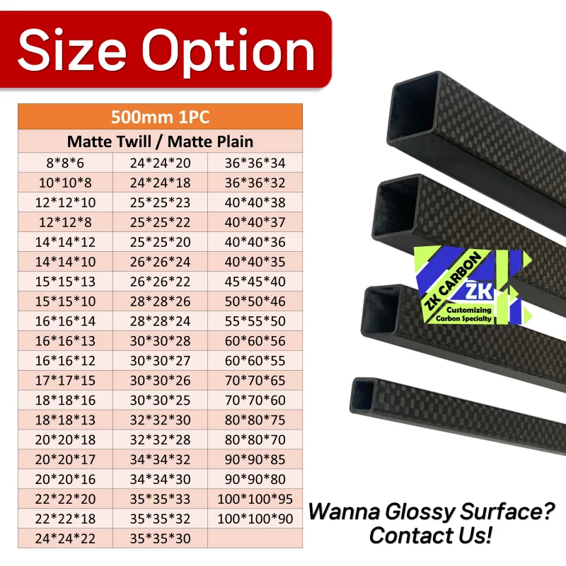 1pc/lot 500mm Carbon Fiber Square Tube OD 10mm 12mm 14mm 18mm 20mm 22mm 25mm 30mm Hardness Composite 3K Material Matte Twill