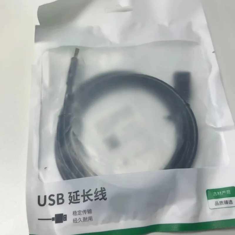 USB3.0 Extension Cable 1.5m 3m 5m Male To Female, Gold-plated US129
