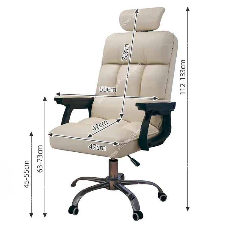 Beige Footrest Office Chair Swivel Wheels Aesthetic Comfy Gaming Chair Cushion Ergonomic Sillas De Oficina Office Furniture