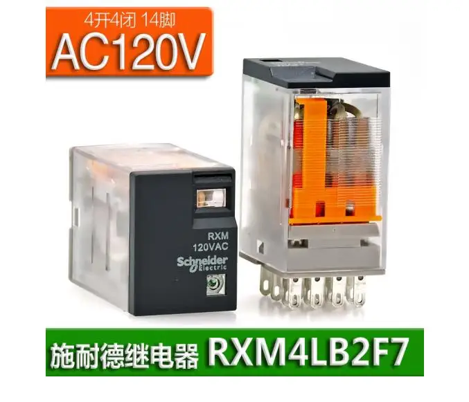 Original RXM4LB2F7 wirtschaftliches elektromagnetisches kleines Zwischenrelais, 4 Sätze, 14-polig, 3 A AC120 V mit Sockel RXM4LB2F7