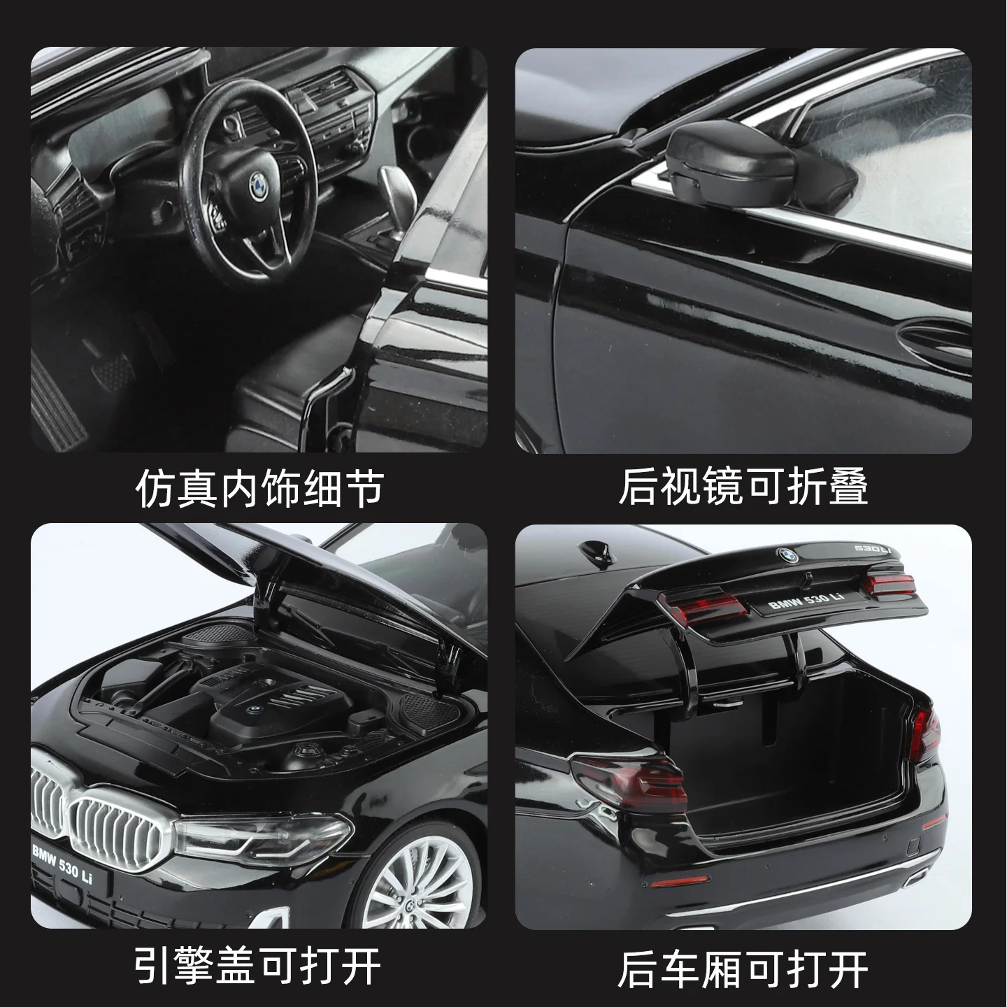 OK 1:18 BMW 530li alloy car mo - огляд і ціна Ok Lighting Decor