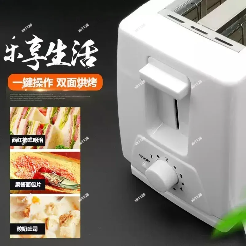 Large Capacity 4 Slice Toaster, Automatic Pop-up Multifunctional Breakfast Machine