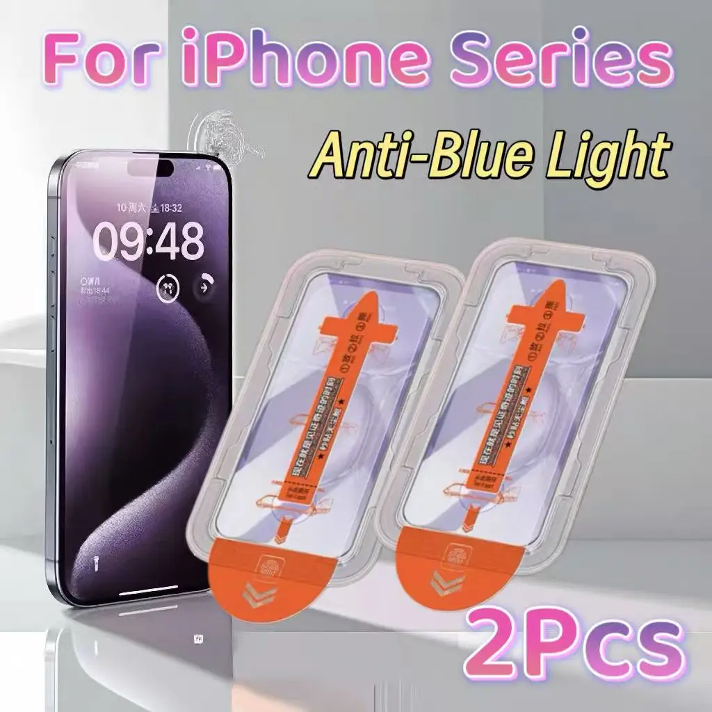 

Комплект из 2 штук: Защитная пленка 9H с защитой от синего света и функцией приватности для iPhone серий 17, 16, 15, 14, 13, 12, XR, XS, без пузырьков и пыли