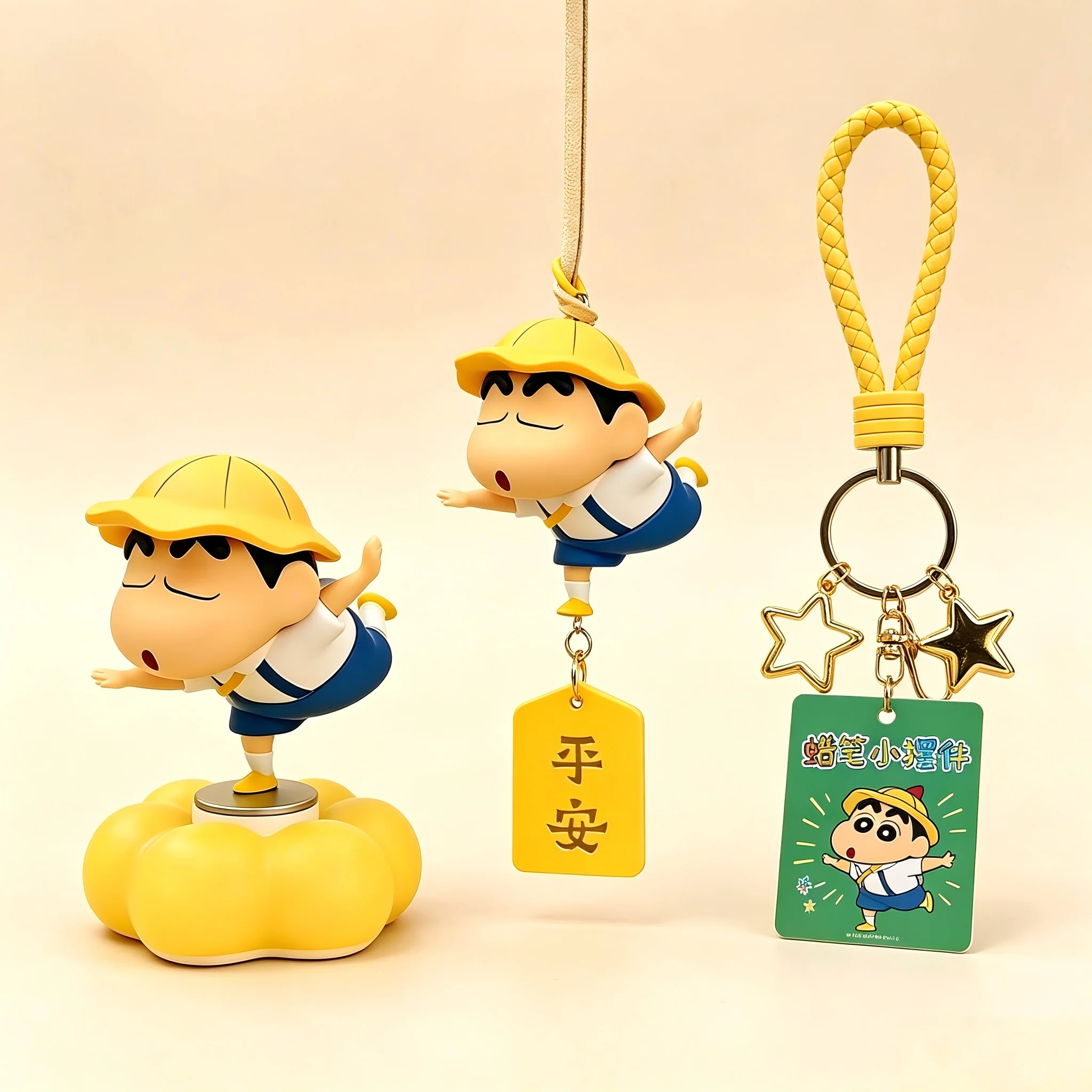 Crayon Shin chan: Llavero de muñeco giratorio hecho a mano, regalo creativo, decoración para el hogar, regalo de cumpleaños, para alivio del estrés y decoración.