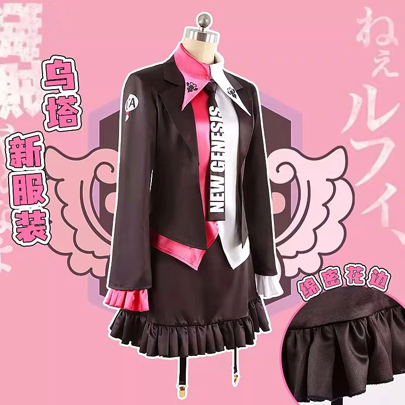 COS-KiKi Anime ONE PIECE Uta Game Suit Lovely Uniform Cosplay Costume Halloween Carnival Party Role Play Outfit XS-3XL Any Size