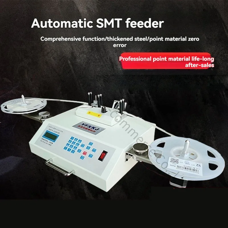 DPS-611J Material Counting Machine SMT Electronic Material Counter Inventory IC Counting Machine