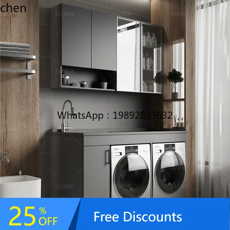 X-11 double washing machine cabinet washbasin integrated combination balcony dryer paint stainless steel bathroom cabinet