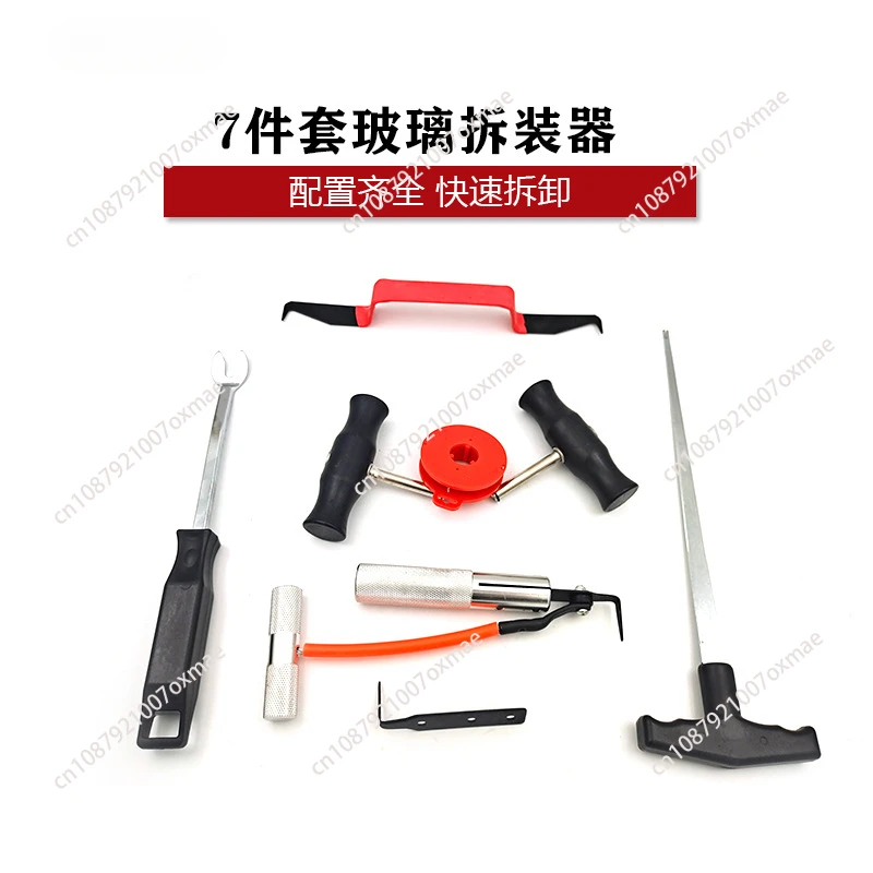 Car Windshield Remover Tool Auto Window Glass Removal Knife Blade Kits Repair Hand Tool Windshield Cut Out Knife set Drop ship