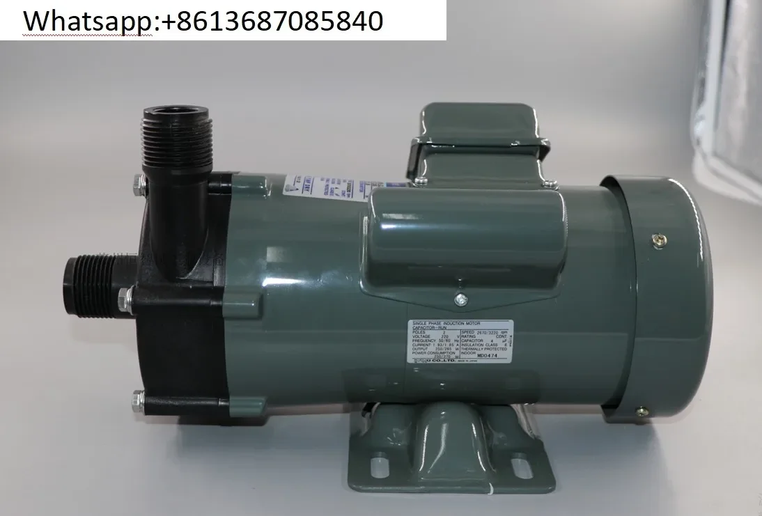 Japanese iwaki magnetic pump MD-100RM-233 genuine factory product