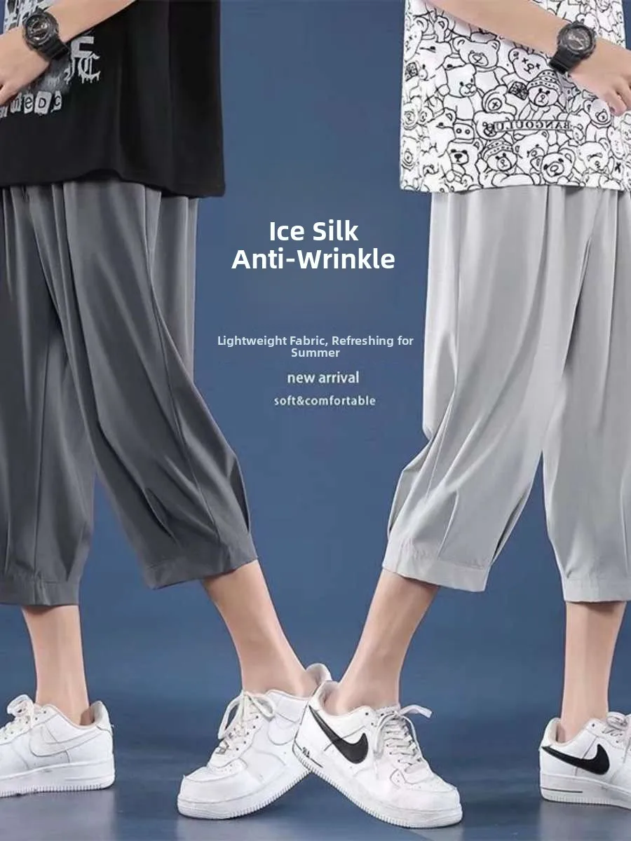 

Loose Summer Thin Casual Pants for Men Straight Leg plus Size Color Comfortable Breathable mid Waist Trousers