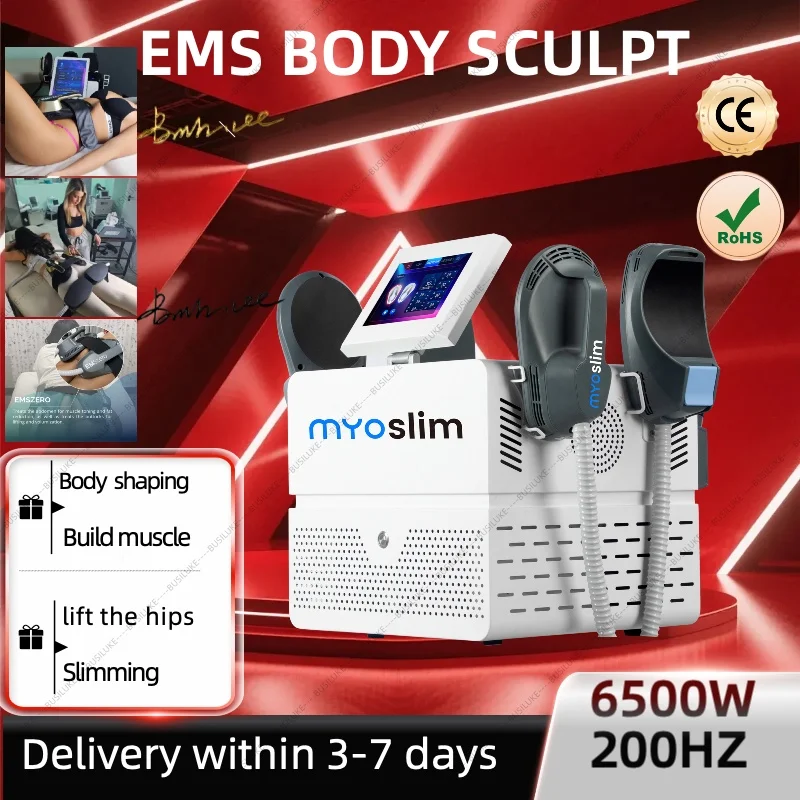 Ems Professional 65… - image