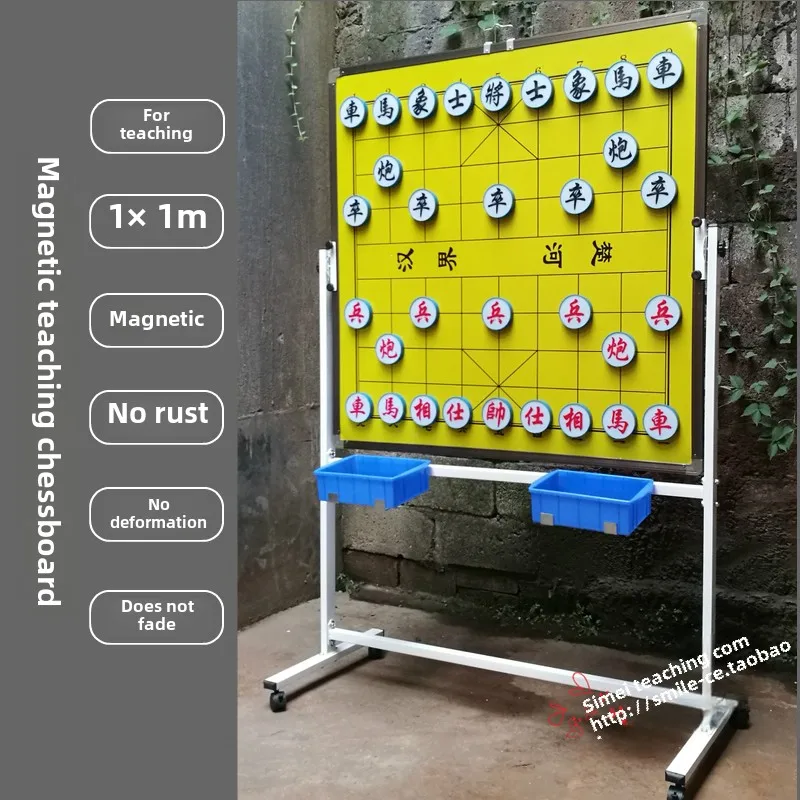 Chess Teaching Large Gobang Double-sided Go Board Magnetic Set