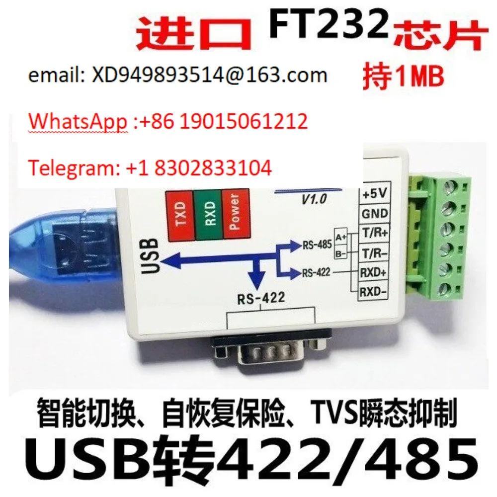 FT232USB to 422485   USB   485 Converter Mingzheng USB485/422   USB422