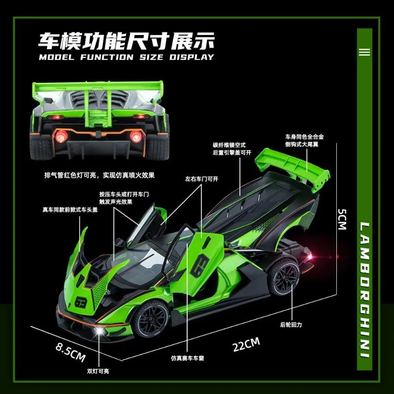 1:24 Lamborghini SCV12 Alloy Racing Car Four Open Doors Light Sound Effect Rubber Tire Pull Back Race Car Desktop Display Gift