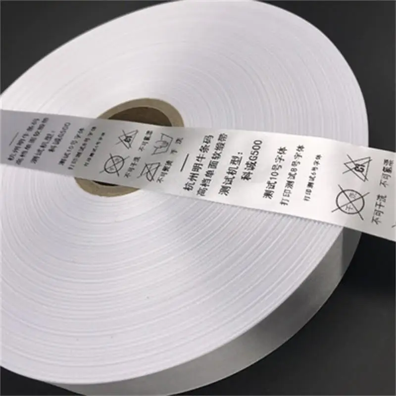 blank white satin ribbon Washing label fabrics Barcode printing barcode printed tape silk ribbon label Bar code printing tape