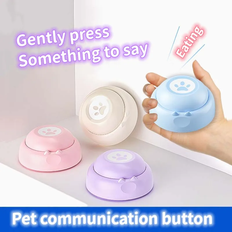 4pcs Recordable Talking Button Child Interactive Toy Phonograph Answer Buzzers Portable Recording Sound Button Party Noise Maker