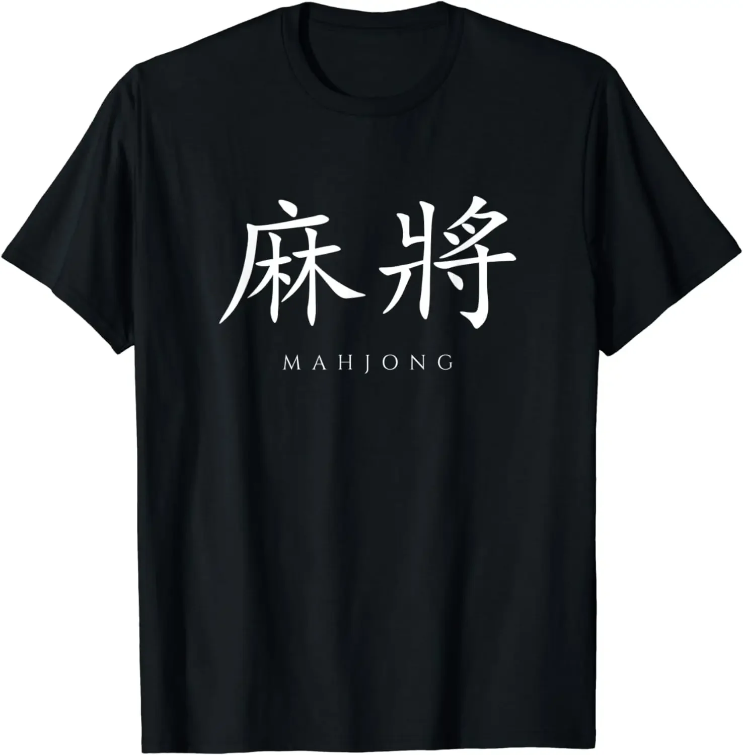 Mahjong T-Shirt Chlnasa Characters Mahjong T Shirt Funny Gift Clothes Tops Shirts for Women Graphic T Shirts Ropa De Mujer