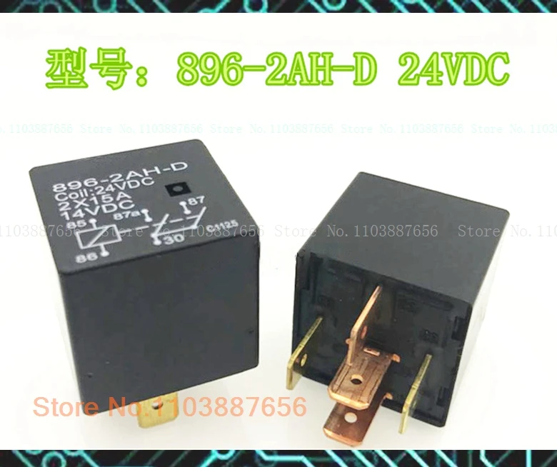 896-2Ah-D 24Vdc Dip…