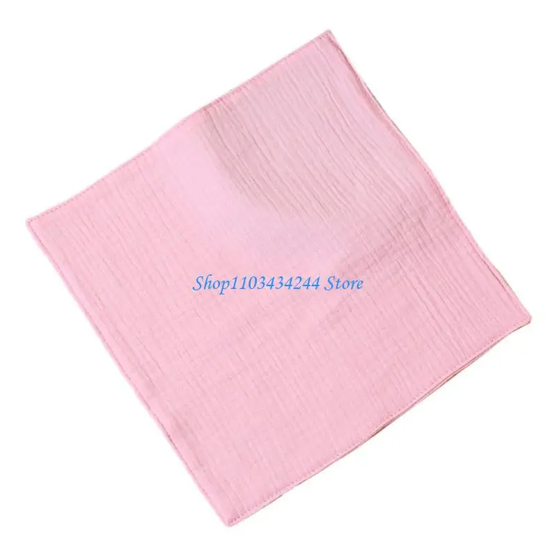 아기 침흘리 턱받이 4겹 세수 수건 유아 관리용 면 사각 수건