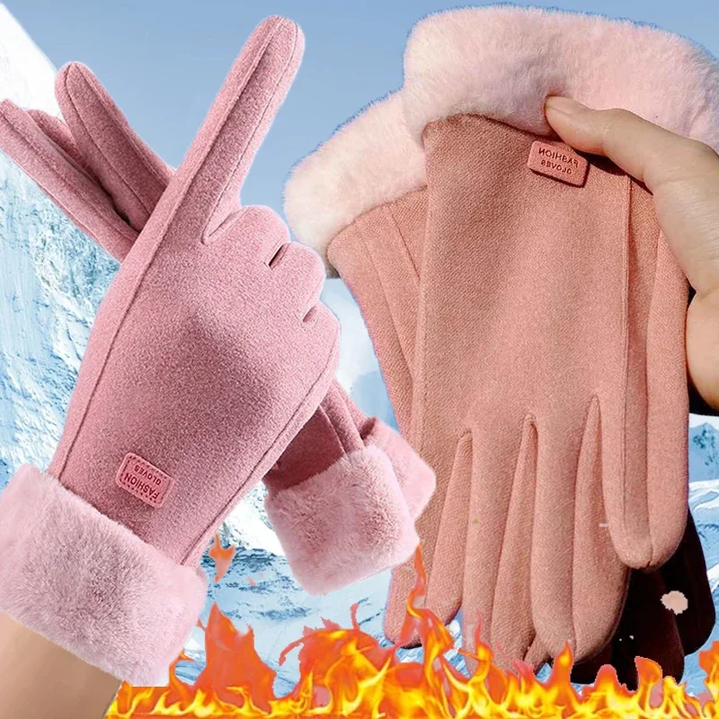 Vrouwen Winter Dikke Pluche Handschoenen Mode Warm Outdoor Dame Touchscreen Rijden Thermische Handschoenen Sport Fietsen Lange Vinger Wanten