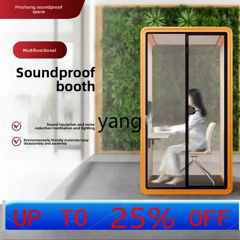 

LH Indoor soundproof cabin Office soundproof piano room Song practice training room Telephone booth