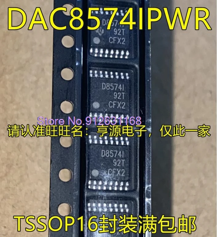 DAC8574 DAC8574IPWR D8574I DAC7750 DAC7750IPWPR TSSOP