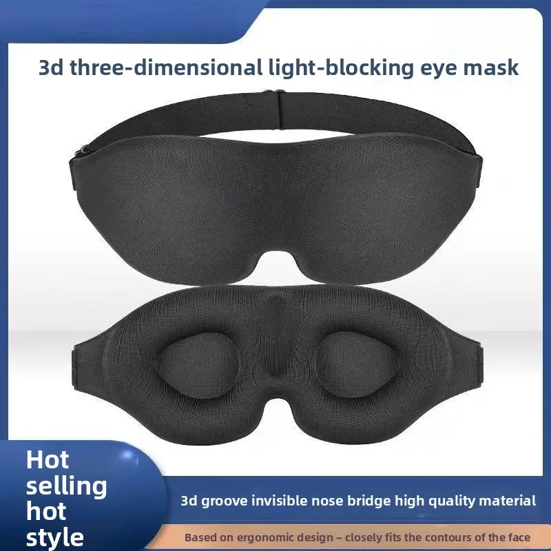 New 3D Sleep Comfortable Light Blocking Eye Mask Memory Cotton Non Pressing Eye Soft Breathable Travel Night Eye Mask